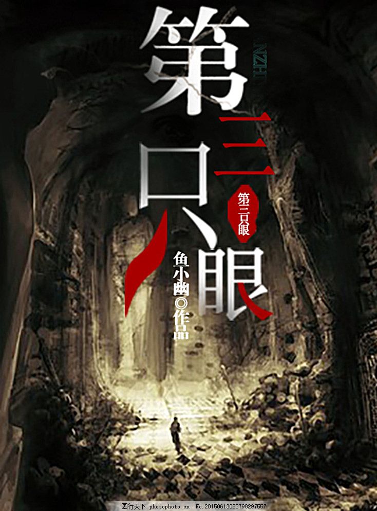 大象网页版官网